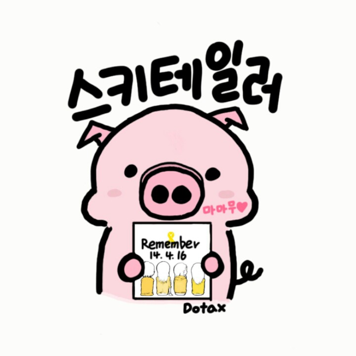 냉정한 엄마 | 인스티즈
