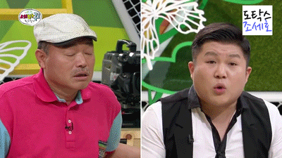 수지의 섹시댄스 | 인스티즈