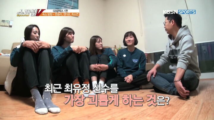 애들이 말을 안들어서 고민.jpg | 인스티즈