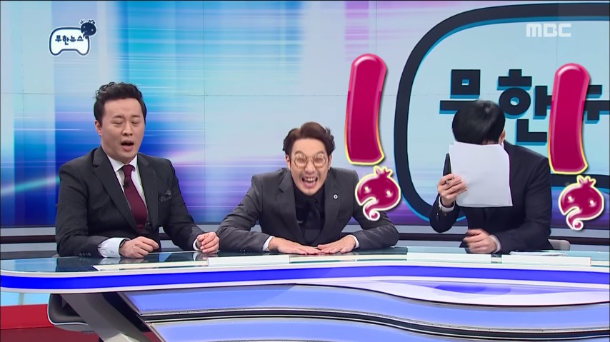 [무한도전] 희의실 비밀번호에 집착하는 정준하 | 인스티즈