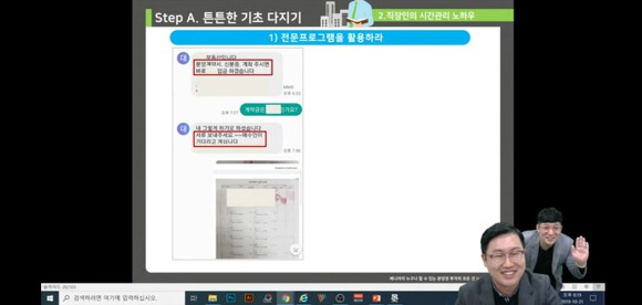 베니아 이미지