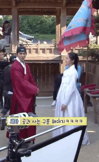 애드립 한번에 몰이당하는 유승호 (군주 메이킹) | 인스티즈