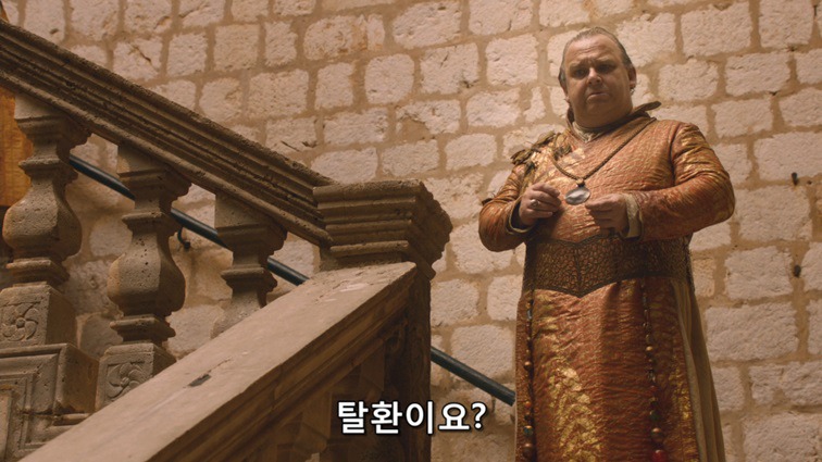[왕좌의게임] 폭풍의 딸 22화 | 인스티즈