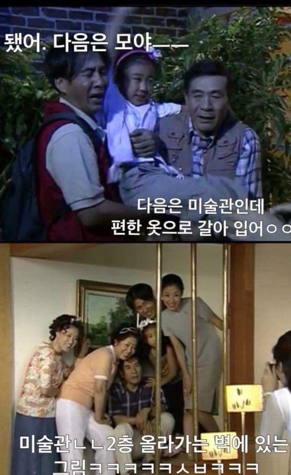 방학숙제 하루전에 끝내는 방법 | 인스티즈