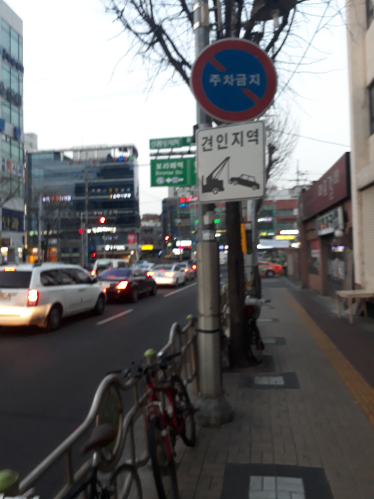산책 E&D 이미지
