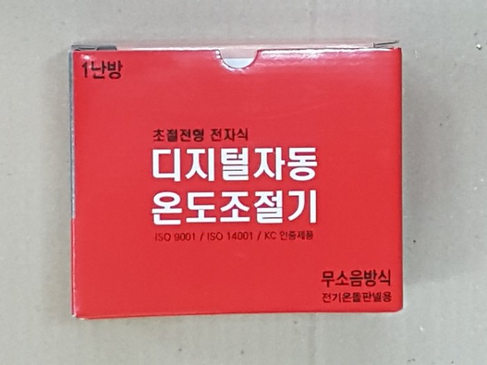 새한에너지 이미지