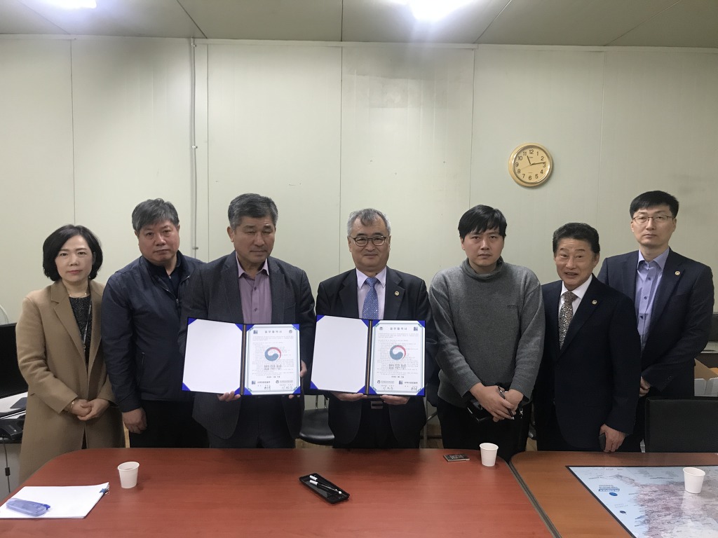 (주)백마종합물류 이미지