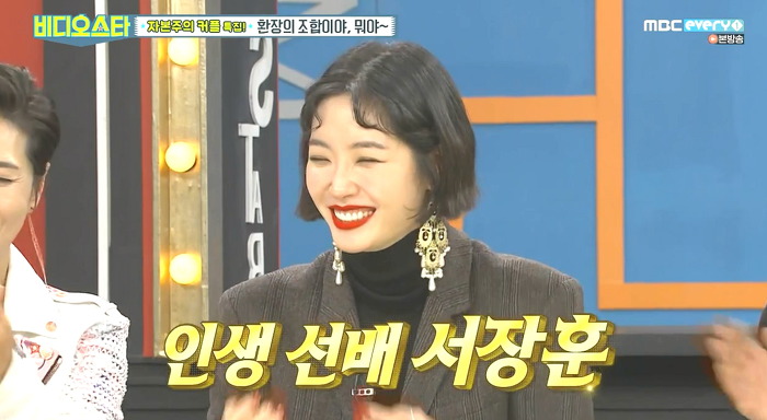 [비디오스타] 이혼에 대해 처음 심경고백하는 김새롬.jpg | 인스티즈