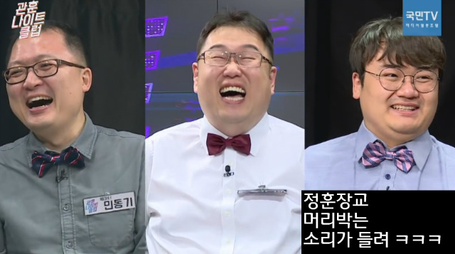 김구라의 단짝이었던 황봉알-노숙자가 티비에 잘 안보이는 이유.jpg (농담주의) | 인스티즈