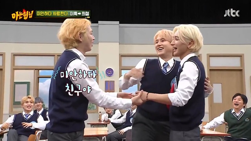14년차인데 아직 서로 안친한 슈퍼주니어 맏형들.JPG | 인스티즈