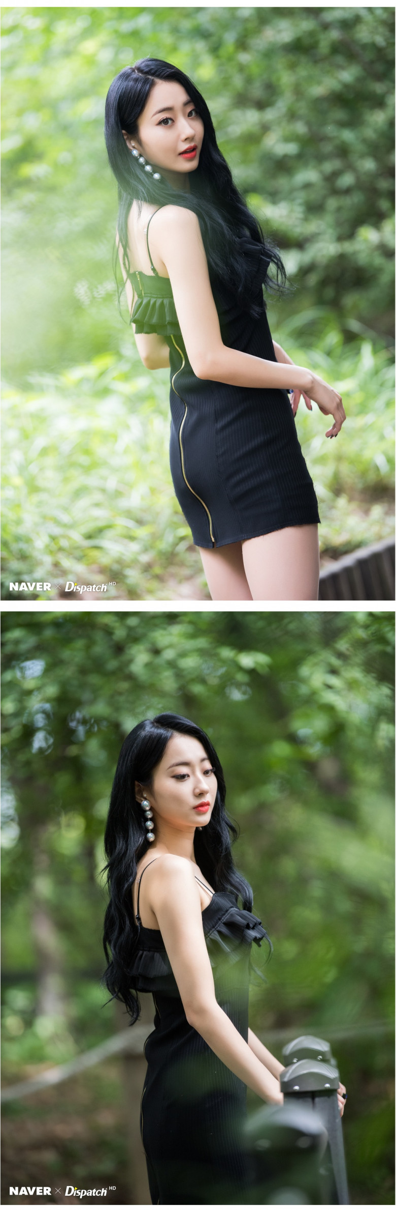디스패치 X 경리.jpg | 인스티즈