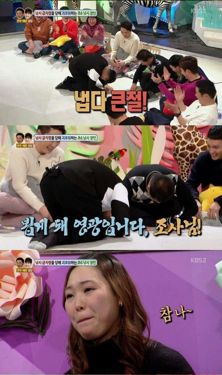 낚시 금지령을 당해 괴로워하는 초5 낚시 장인 | 인스티즈