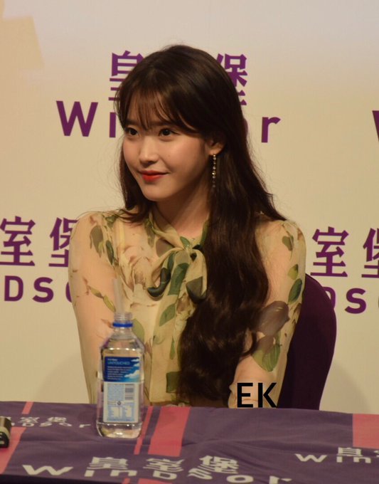 오늘자 홍콩 아이유.jpg | 인스티즈