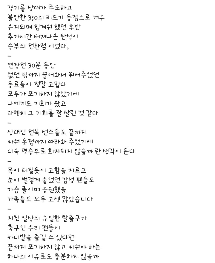 화용이형 인스타.jpg | 인스티즈