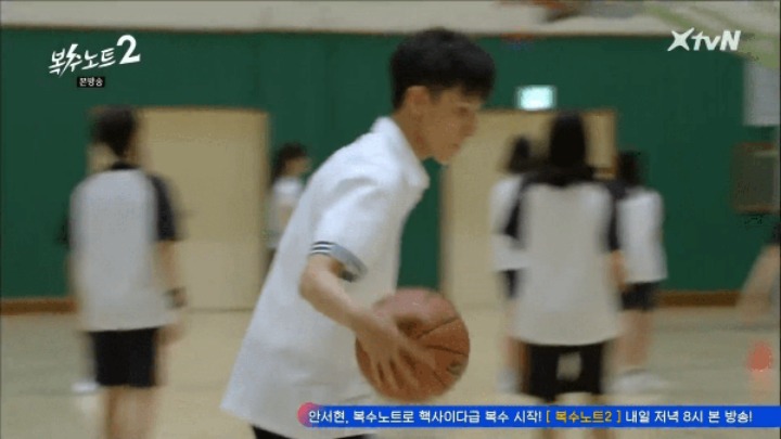 어느 드라마의 뭔가 이상한 반항아 캐릭터 | 인스티즈