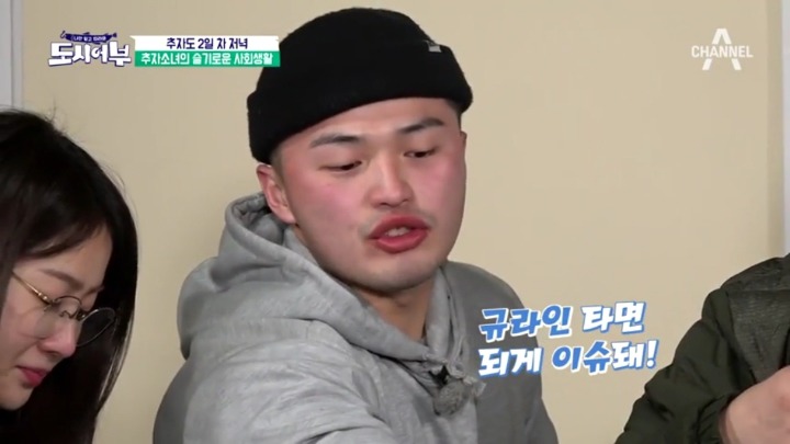 왔다갔다하는 이경규.jpg | 인스티즈