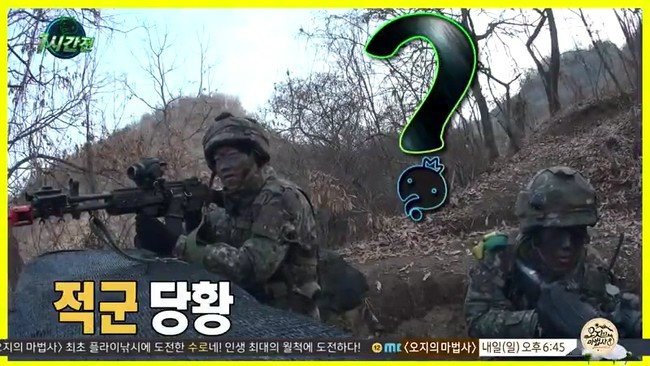안 죽어서 서러운 박명수 | 인스티즈