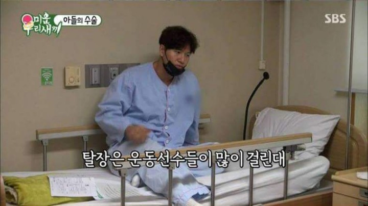 탈장은 운동선수들이 많이 걸린대 | 인스티즈
