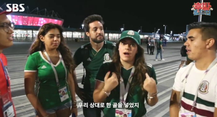 한국vs멕시코 한국팀 평가하는 멕시코인들.jpg | 인스티즈