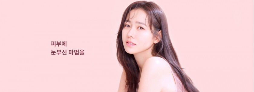 마녀공장 CF 움짤 손예진씨 | 인스티즈