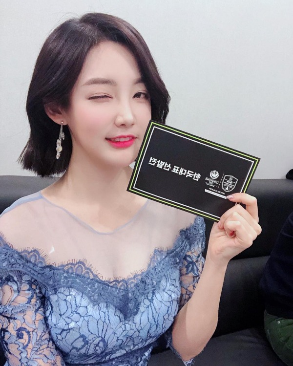 게임 아나운서 곽민선.jpg | 인스티즈
