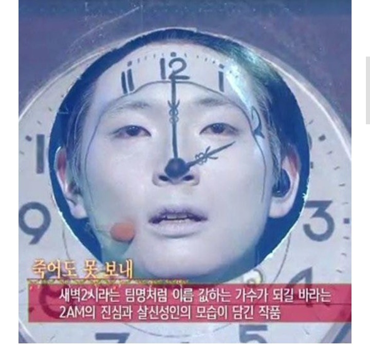 이별 후 힘들어하는 연인들을 위한 프사... | 인스티즈