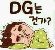 에고 이미지
