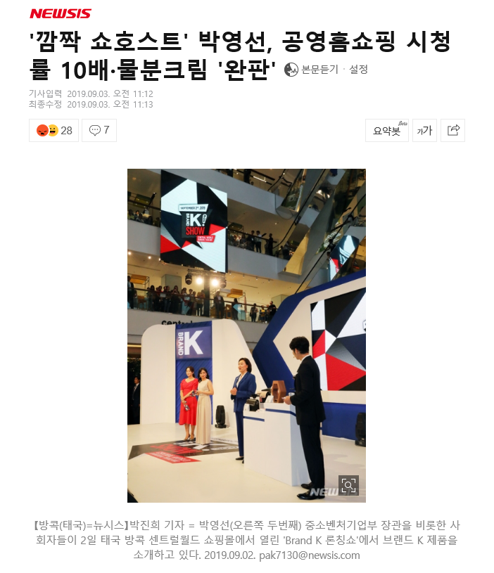 2020년에도 계속되는 언주야 언니는 시리즈 (new) | 인스티즈