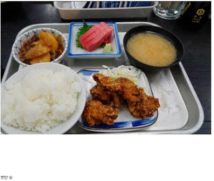 일본 쌀밥 짓기 장인집에서 백반 먹은 이야기 | 인스티즈